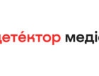 Основну частину активних користувачів «Детектора медіа» складають люди віком від 18 до 45 років, які найбільше цікавляться новинами медіаіндустрії.