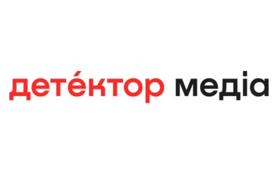 Основну частину активних користувачів «Детектора медіа» складають люди віком від 18 до 45 років, які найбільше цікавляться новинами медіаіндустрії.