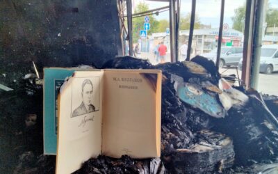 Похорон книжкової індустрії – MediaSapiens