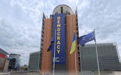 Поруч із Єврокомісією в Брюсселі встановили прапор України.