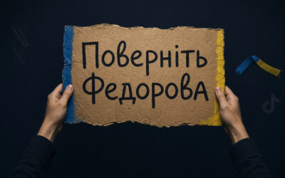 Повернення Федорова виявилось (не)реальним: чи був шанс на успішний протест?