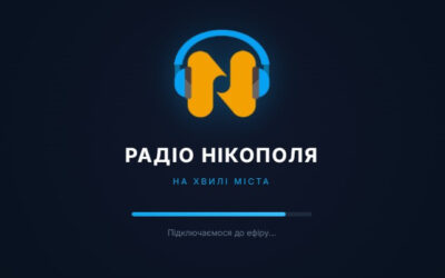 Правник ІМІ про штраф «Радіо Нікополя»: Нацрада повинна не штрафувати місцеві ЗМІ, а попереджати порушення