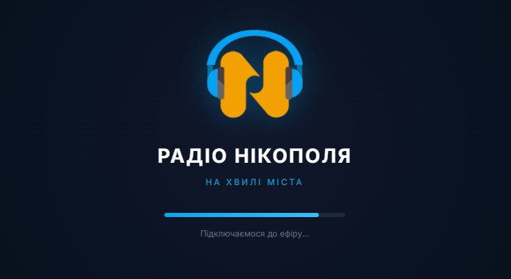 Правник ІМІ про штраф «Радіо Нікополя»: Нацрада повинна не штрафувати місцеві ЗМІ, а попереджати порушення