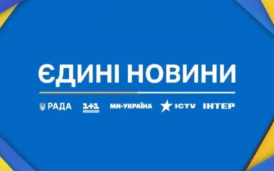 Протягом 27 липня — 9 серпня в телемарафоні були представлені лише депутати від «Слуги народу», — моніторинг «ДМ»
