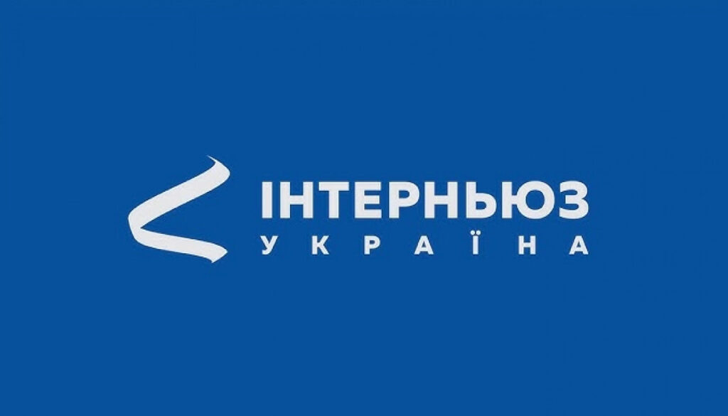 Прийом заявок на конкурс субгрантів для медіа на тему ТОТ триває до 20 вересня