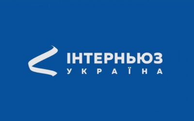 Прийом заявок на конкурс субгрантів для медіа на тему ТОТ триває до 20 вересня