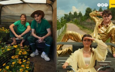 Розпочалися зйомки другого сезону реаліті-шоу про професії «Місія впоратися» від ТЕТ і Film.ua