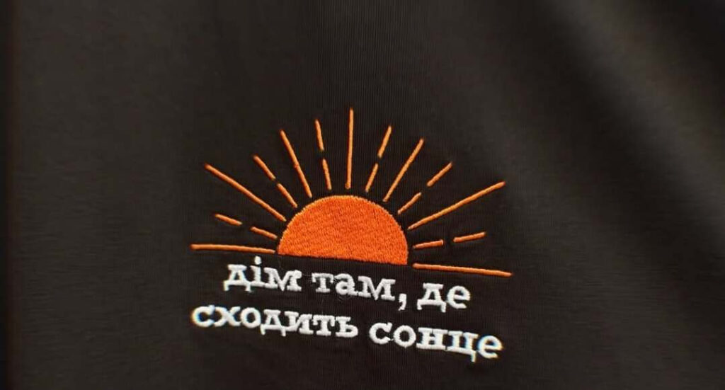 "Східний варіант" заявив про несанкціоноване копіювання дизайну їхніх футболок іншим бізнесом