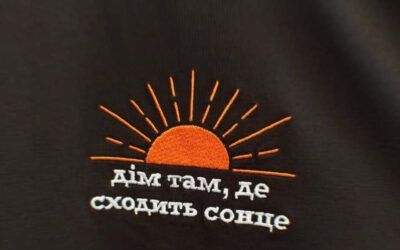 “Східний варіант” заявив про несанкціоноване копіювання дизайну їхніх футболок іншим бізнесом