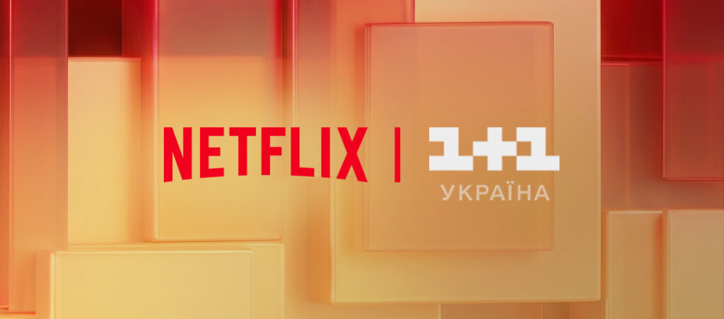 Світова прем’єра нового сезону «Голосу країни» відбудеться одночасно на «1+1 Україна» та Netflix