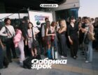 Sweet.tv стартував із виробництвом нової версії шоу «Фабрика зірок»