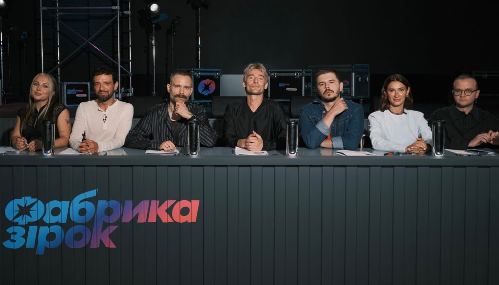 Тренер Threads, сенсаційний бутерброд Бадоєва та три нові прем’єри талант-шоу: Антоніна про куліси оновленої Фабрики зірок