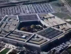 Троє репортерів Stars and Stripes подали позов до Пентагону через неправомірне звільнення