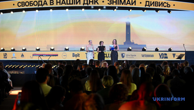 У Києві стартував XVII Одеський міжнародний кінофестиваль