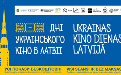 У Ризі пройдуть «Українські кінодні в Латвії»