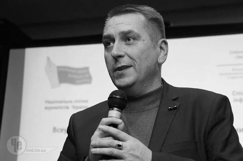 У Сумській області помер військовий та журналіст Олександр Назаренко