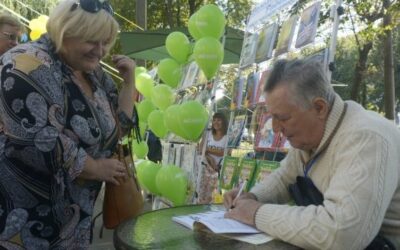 У Вінниці пройде XV свято VinBookFest