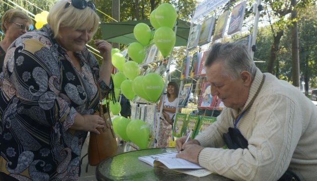 У Вінниці пройде XV свято VinBookFest