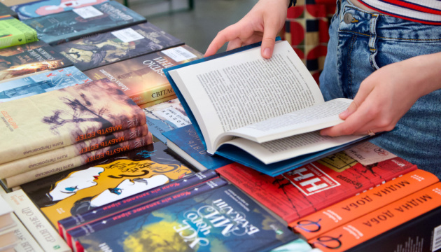 УІК наполягає на відновленні та активізації закупівель книг для бібліотек