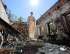 В Україні 11 військовослужбовців РФ оголошено підозру в руйнуванні та знищенні культурної спадщини.