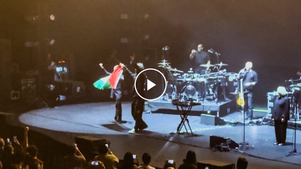 Відео: Сінгапур заборонив гурт Massive Attack за показ прапора Палестини
