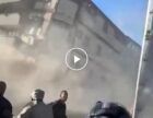 Відео: Сильний землетрус магнітудою 7.4 потряс Колумбію, загинуло понад 100 людей