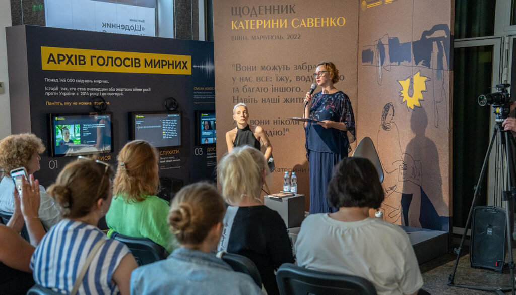 Вона прагнула, щоб їй довірили слово.