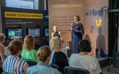 Вона прагнула, щоб їй довірили слово.