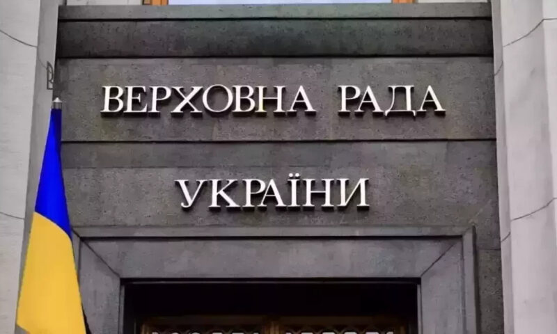 Вивезення цінностей, облік Музейного фонду та оновлення «єКниги»: Рада схвалила проєкт про посилення охорони культурної спадщини
