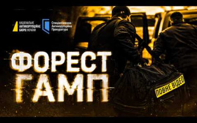 З Днем Свободи нас! Свободи і власної правди — без ідолів і їх падіння