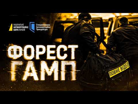 З Днем Свободи нас! Свободи і власної правди — без ідолів і їх падіння