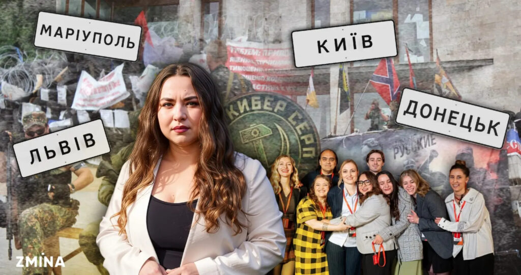 «З Донецька до нових домів: як двічі переміщені “Новини Донбасу” продовжують висвітлювати окупацію та протистоять пропаганді»