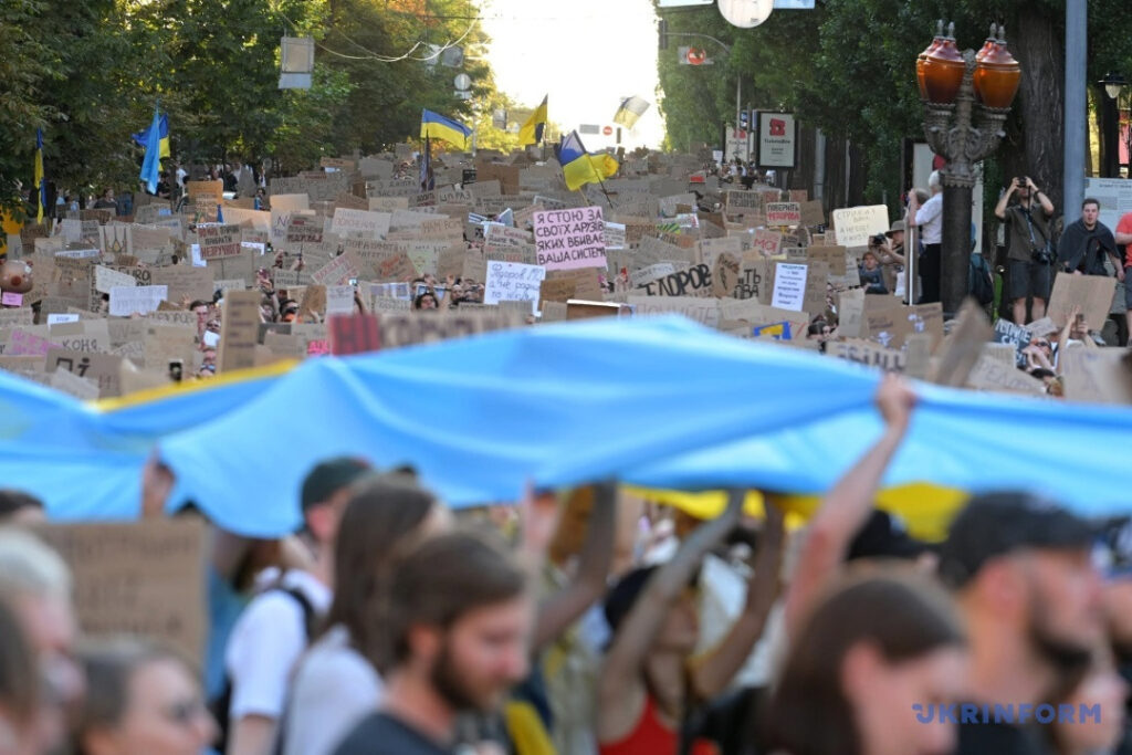 «Зеленський не зможе знову приборкати цей протест»: як українські ЗМІ висвітлювали ходу 31 липня