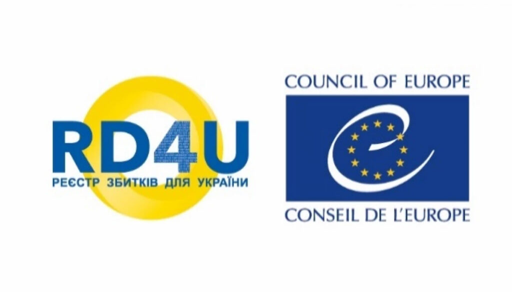 Журнал втрат в Україні розширив перелік типів заявок