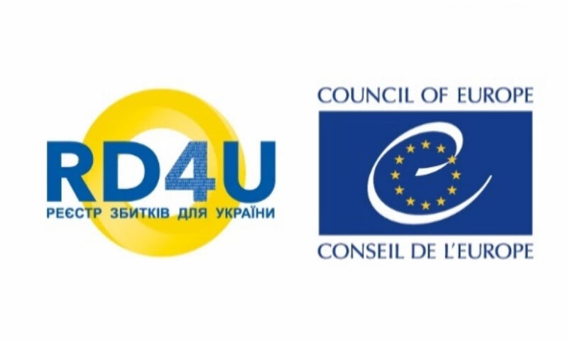 Журнал втрат в Україні розширив перелік типів заявок