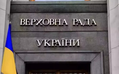 Журналістам надали дозвіл особисто брати участь у засіданнях парламентських комітетів і тимчасових слідчих комісій.