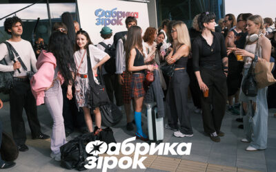 «Зірковий проект» повертається.