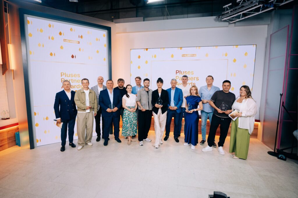 «1+1 media» оголосила лауреатів премії Pluses Partners Awards 2026