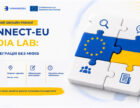 20-21 вересня — двотижневий курс для журналістів «Connect-EU Media Lab: правда про євроінтеграцію»