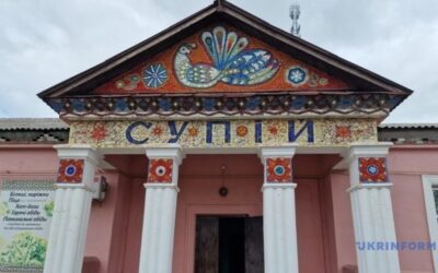 Барельєф Алли Горської в Гельмязові на Черкащині визнано об'єктом культурної спадщини.