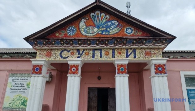 Барельєф Алли Горської в Гельмязові на Черкащині визнано об'єктом культурної спадщини.