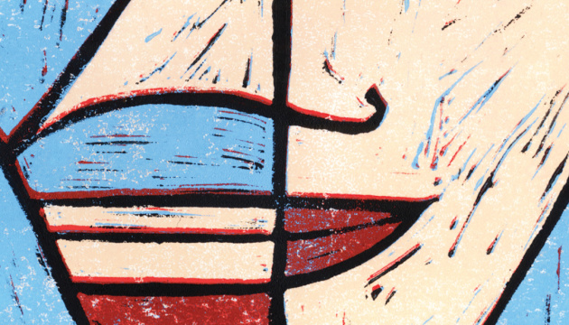 «Captain of the Ship» by Yurii Yanovskyi to be published in English for the first time