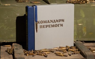Ці оповіді мають залишатися назавжди.