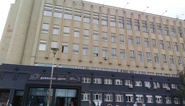 Довженко-Центр отримає кошти на збереження 62 тисячі кіноплівок