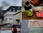 Кореспондентки Юлія Суркова і Крістіна Бердинських надали екстрену допомогу пораненому під час ракетного удару по Києву.