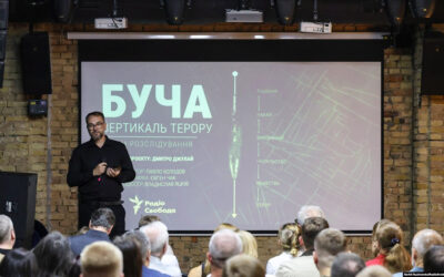 Кожна індивідуальна історія допомагає усвідомити загальний контекст.