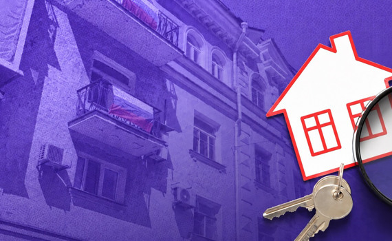 Медіа «Свої.city» розповіло про понад 500 адрес житла, яке окупанти планують «націоналізувати»