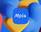 «Мрія» стартує з пілотним проєктом гейміфікації: школярі будуть заохочені за навчальні досягнення