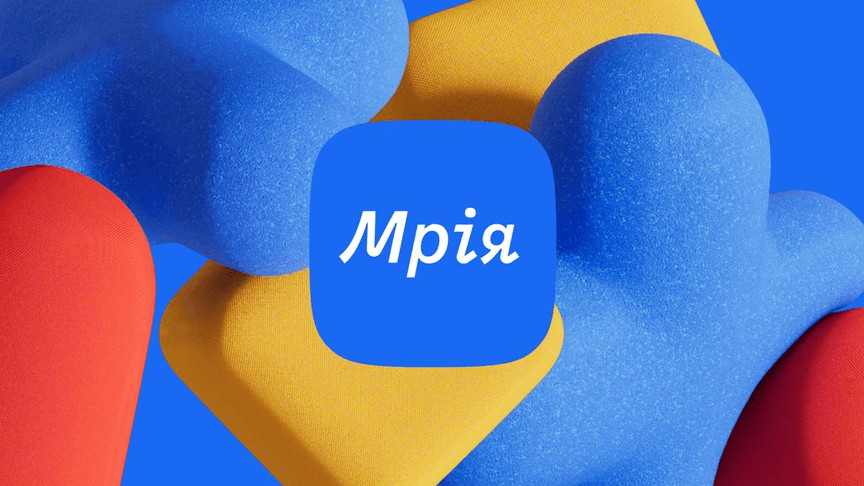 «Мрія» стартує з пілотним проєктом гейміфікації: школярі будуть заохочені за навчальні досягнення
