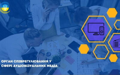 Нацрада схвалила стандарти інформації щодо пропаганди російського тоталітарного режиму, розроблені органом співрегулювання